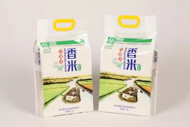 香米5kg(66元)